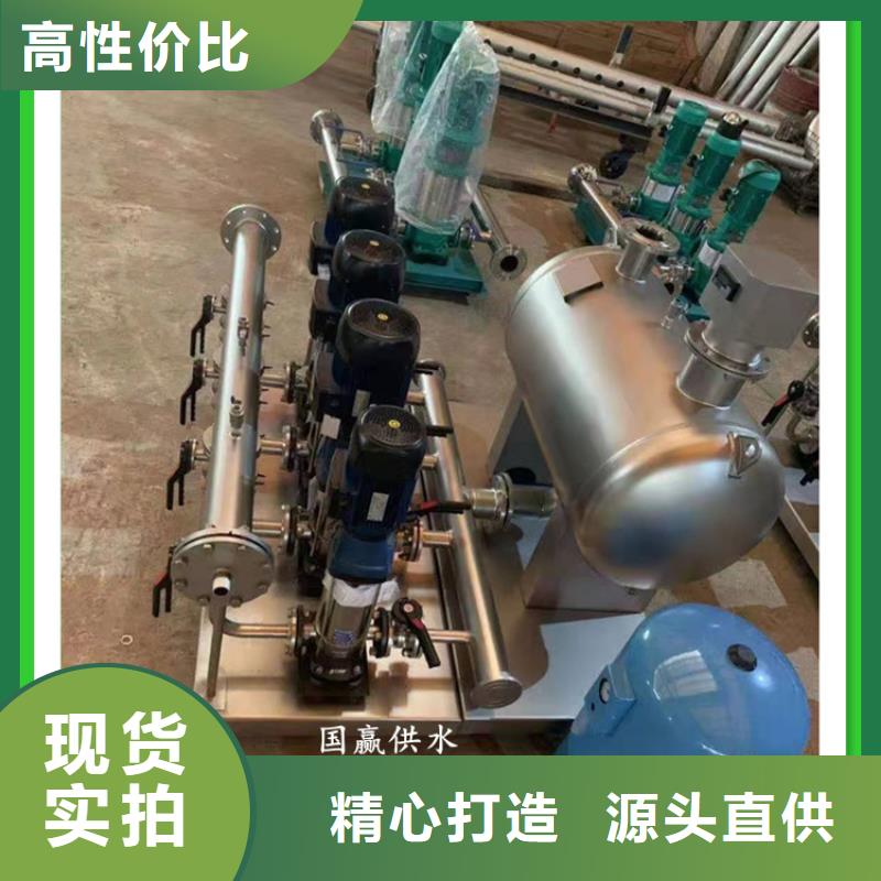 供水设备不锈钢消防水箱质量为本