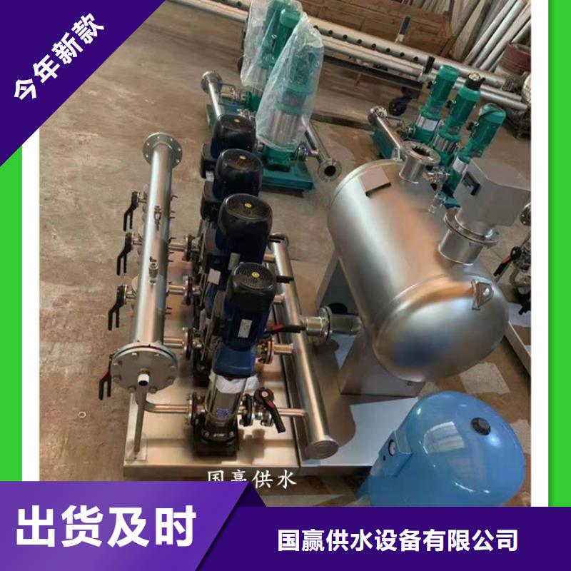 供水设备【保温水箱】质优价保