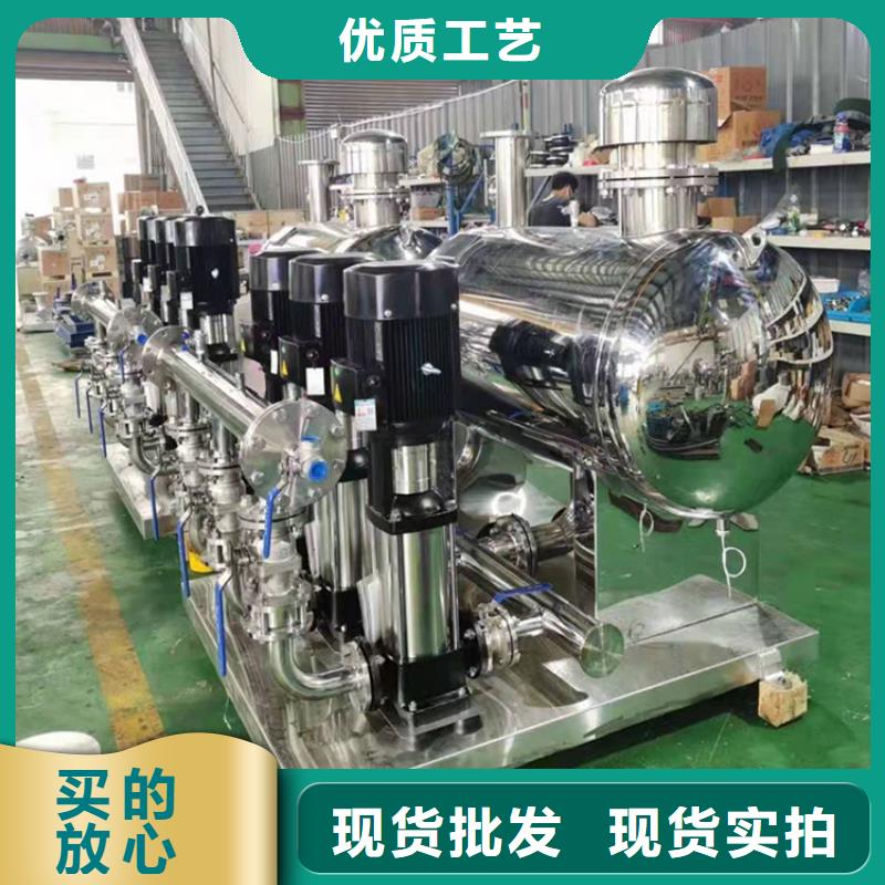 供水设备,不锈钢蓄水设备联系厂家