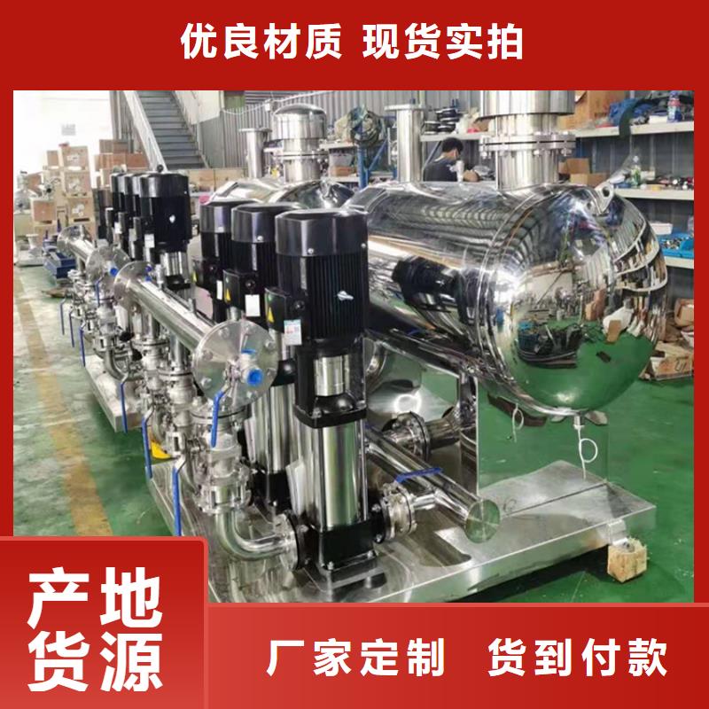 供水设备,304不锈钢水箱性能稳定