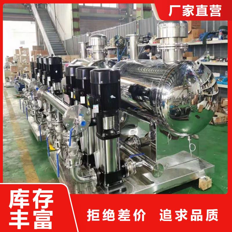 供水设备不锈钢消防水箱品质保障价格合理