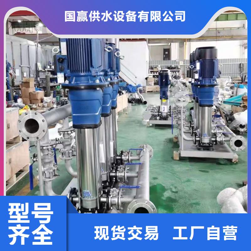 供水设备,不锈钢水箱厂家