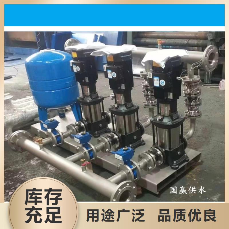供水设备【不锈钢消防水箱】丰富的行业经验