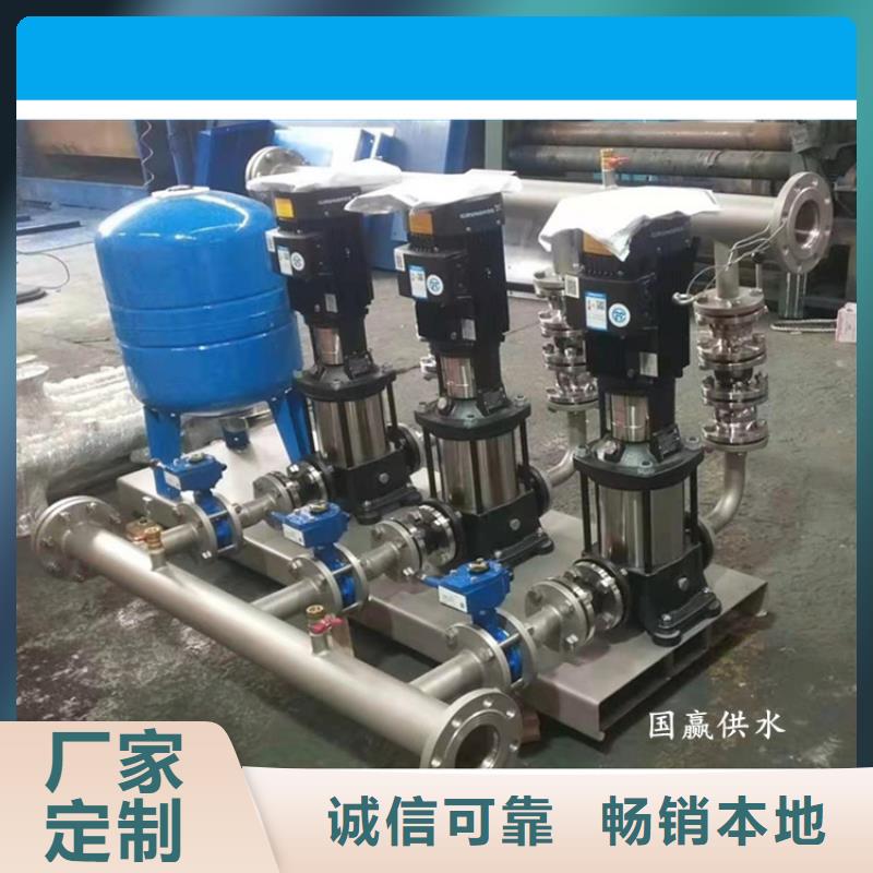 【供水设备】_保温水箱细节决定成败