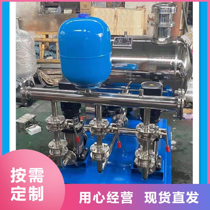供水设备无负压供水设备经销商