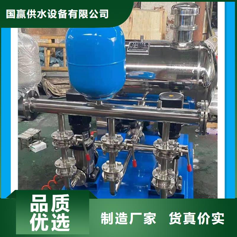 供水设备-保温水箱工厂自营