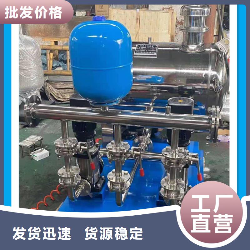 供水设备保温水箱现货供应