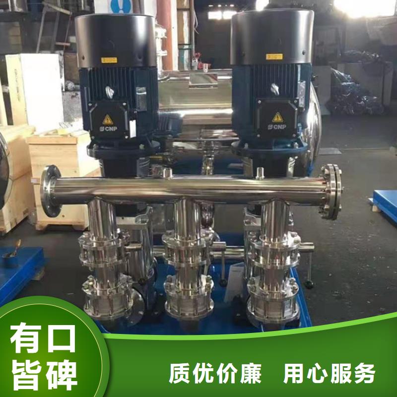 供水设备蓄水组合储水箱厂家售后完善