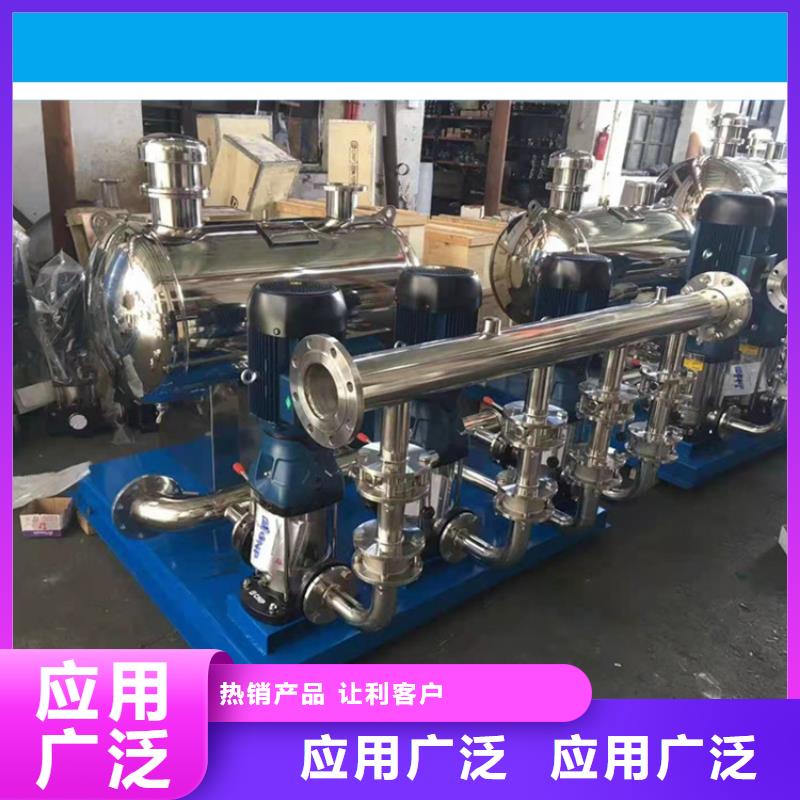 供水设备不锈钢水箱源头厂家直销