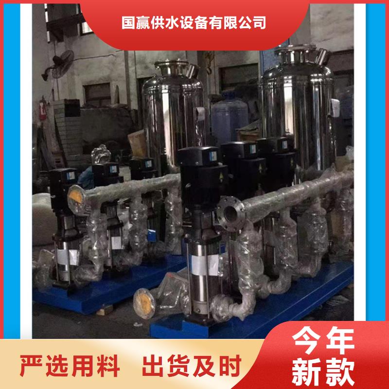供水设备不锈钢消防水箱做工精细