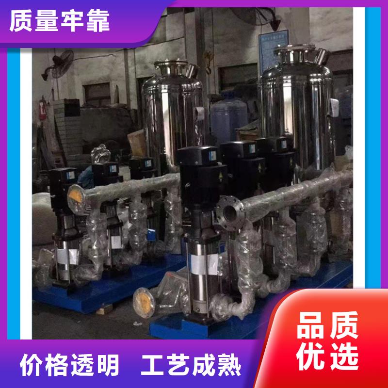 供水设备适用场景