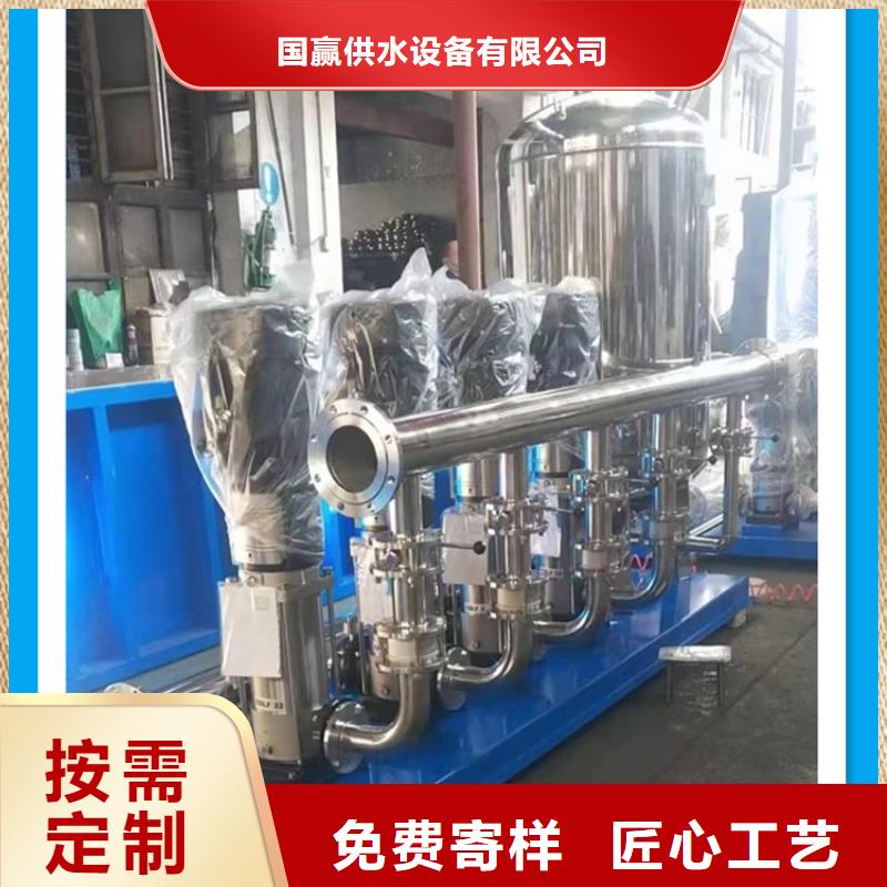 供水设备_圆柱冷水箱品质服务