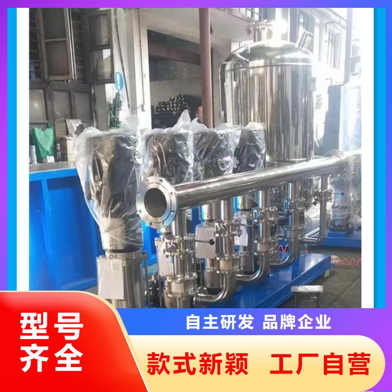 供水设备BDF地埋式水箱匠心品质