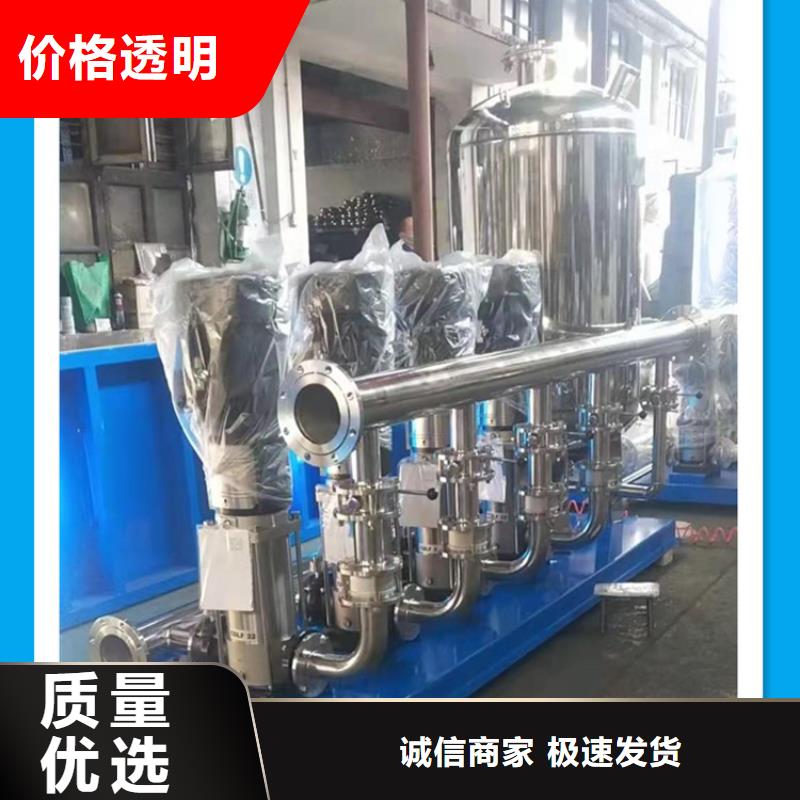 供水设备保温水箱批发供应