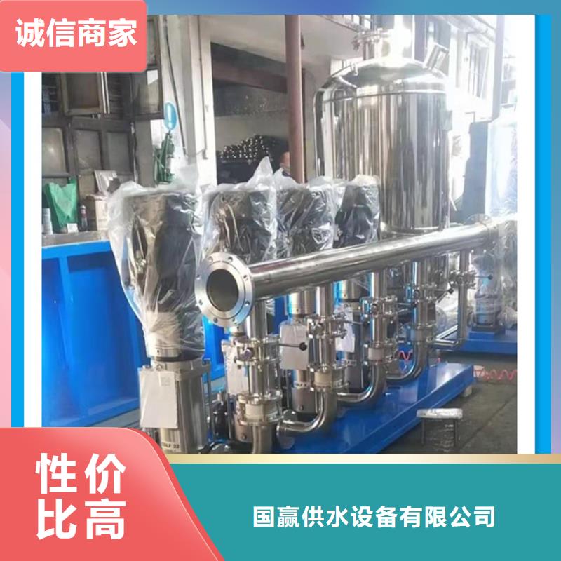 供水设备无负压供水设备经销商