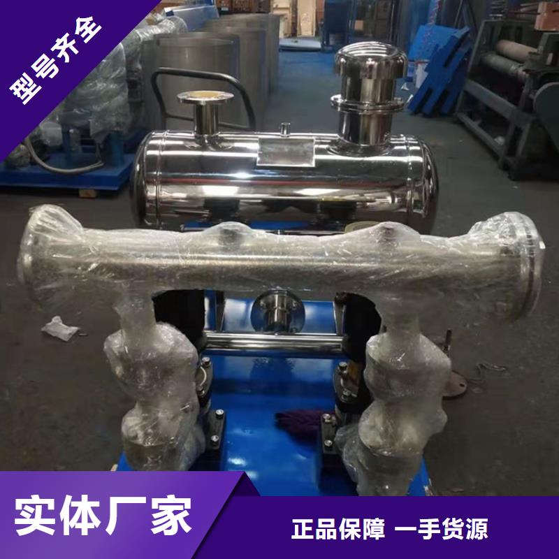供水设备,304不锈钢水箱性能稳定