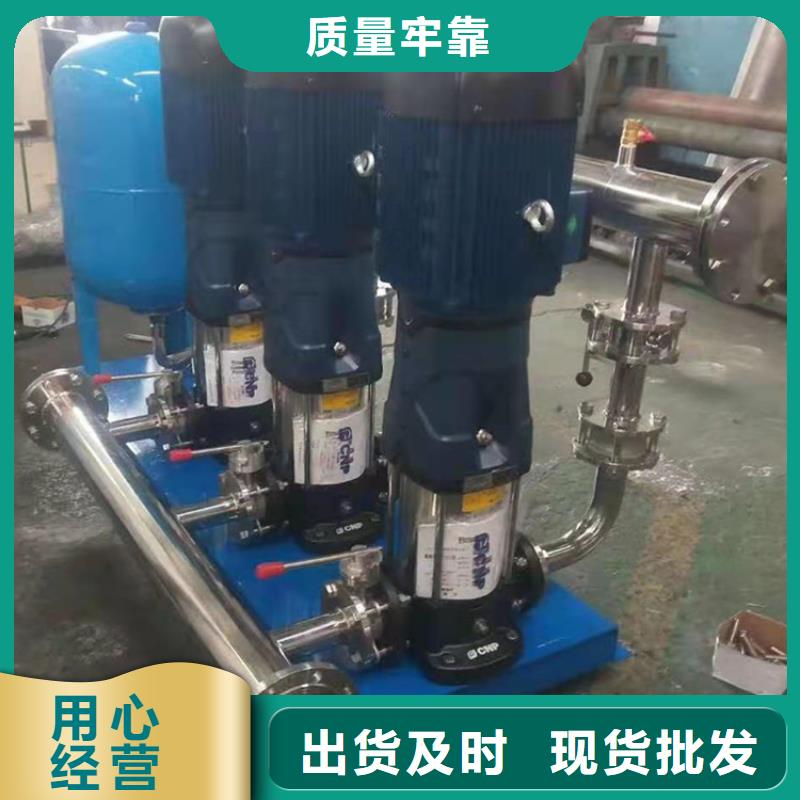 供水设备,不锈钢蓄水设备联系厂家