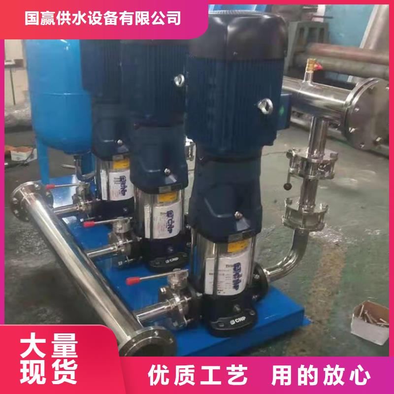 供水设备-方形不锈钢水箱设计制造销售服务一体