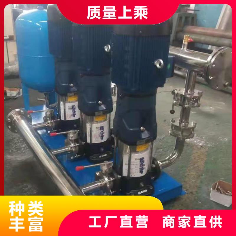供水设备【生活消防水箱】实力厂家