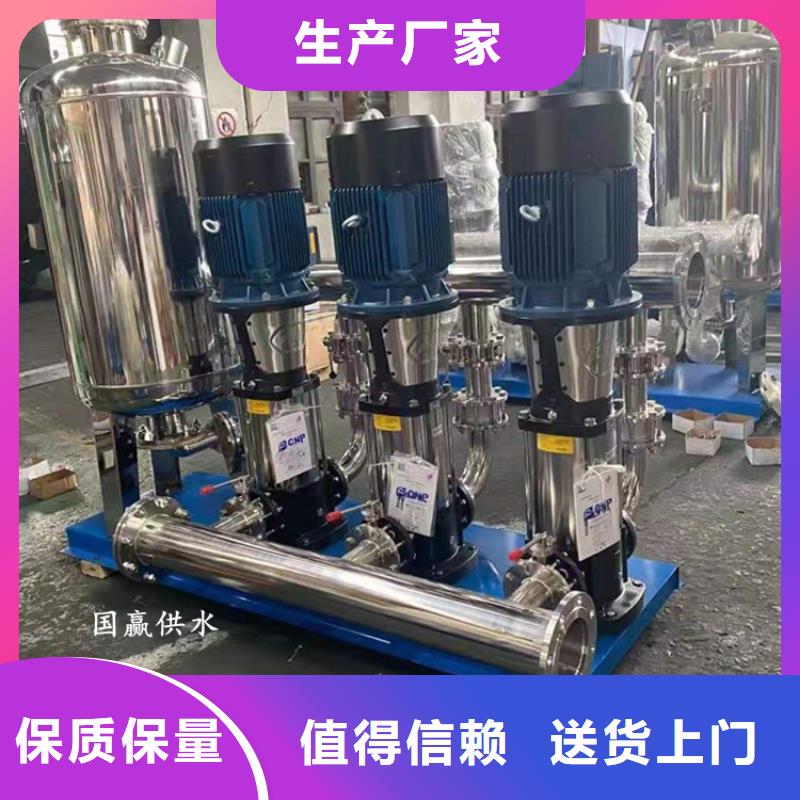 供水设备,不锈钢消防水箱放心得选择