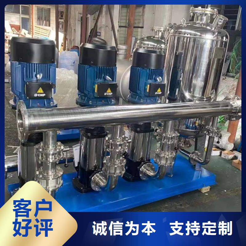 供水设备不锈钢消防水箱品质保障价格合理
