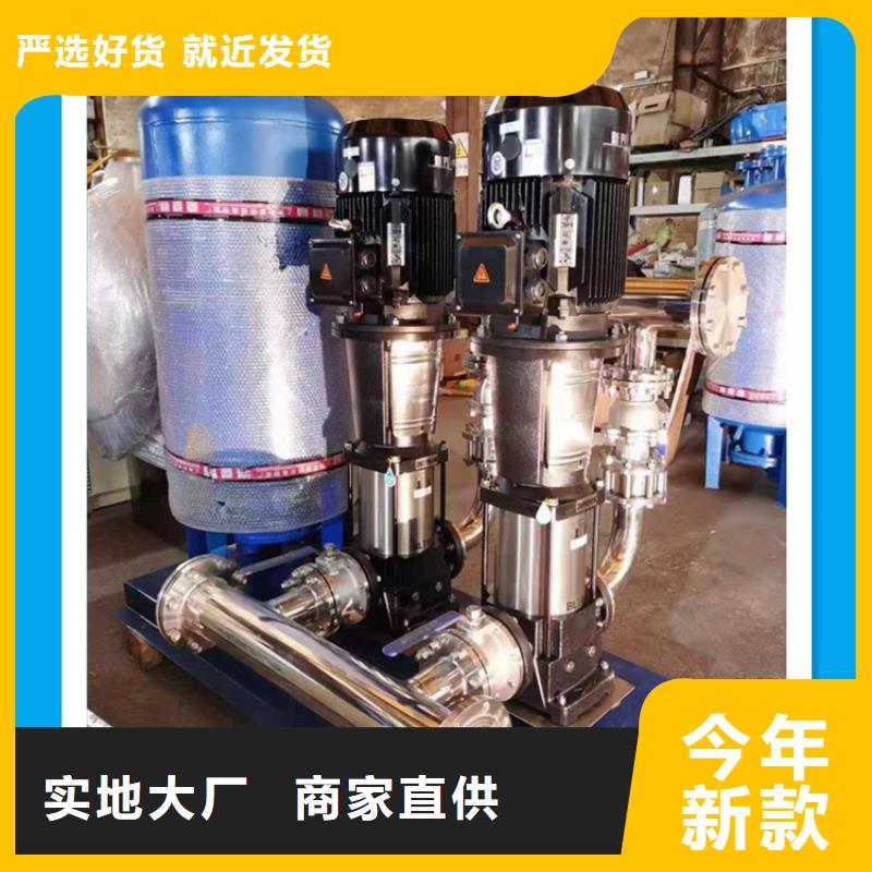 供水设备-不锈钢水箱让利客户