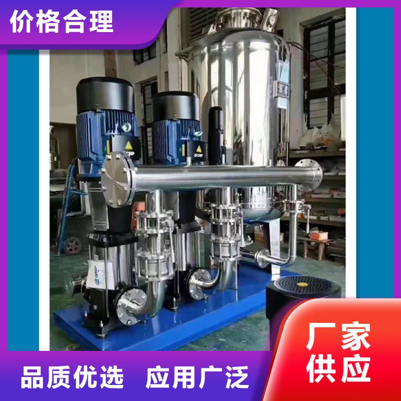 供水设备今日新品