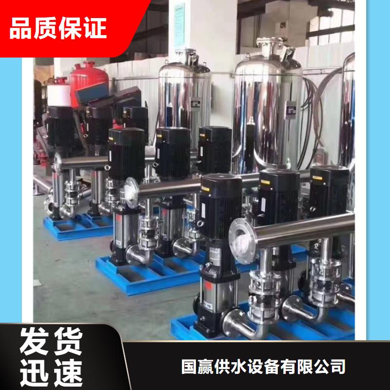 供水设备蓄水组合储水箱厂家售后完善