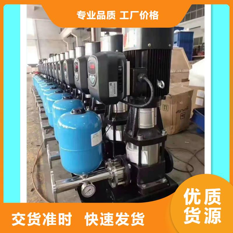 供水设备,不锈钢蓄水设备联系厂家