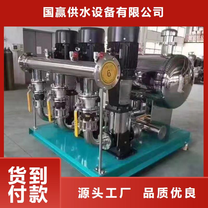 供水设备不锈钢消防水箱厂家直销货源充足
