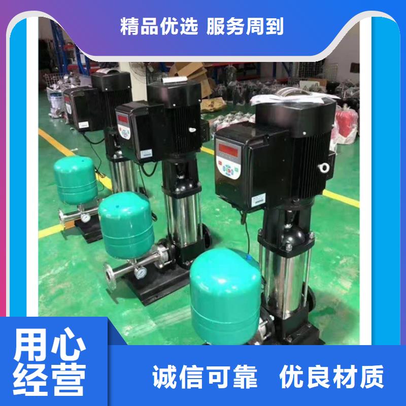 供水设备【生活消防水箱】实力厂家