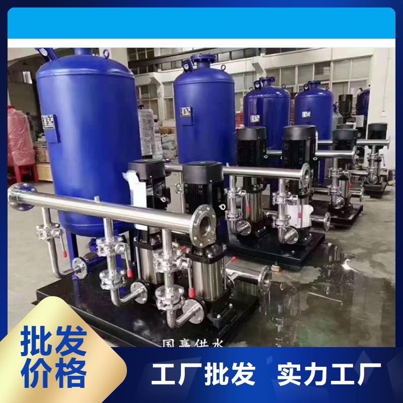 供水设备无负压供水设备定金锁价