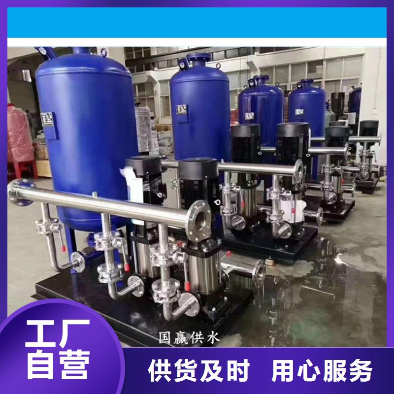 供水设备适用场景