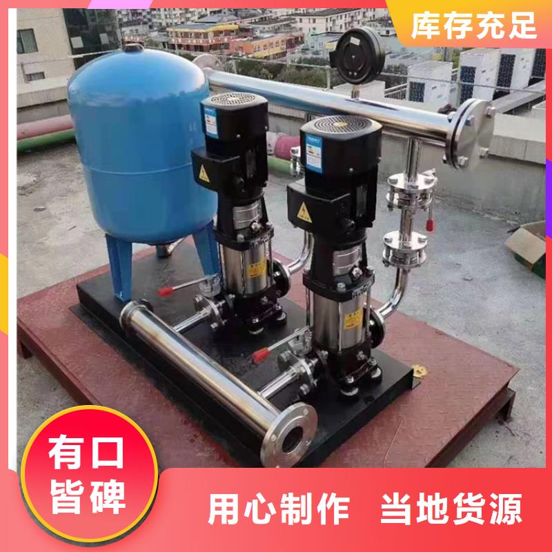 供水设备保温水箱诚信商家服务热情