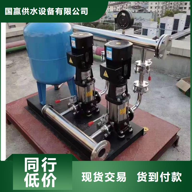 供水设备不锈钢水箱源头厂家直销