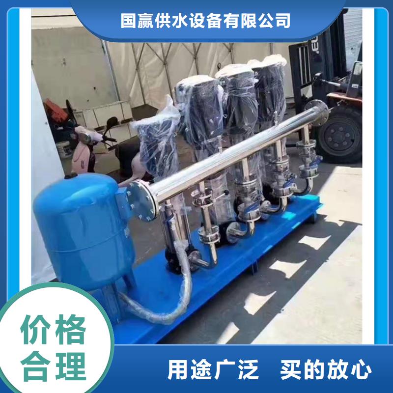 供水设备保温水箱严选好货