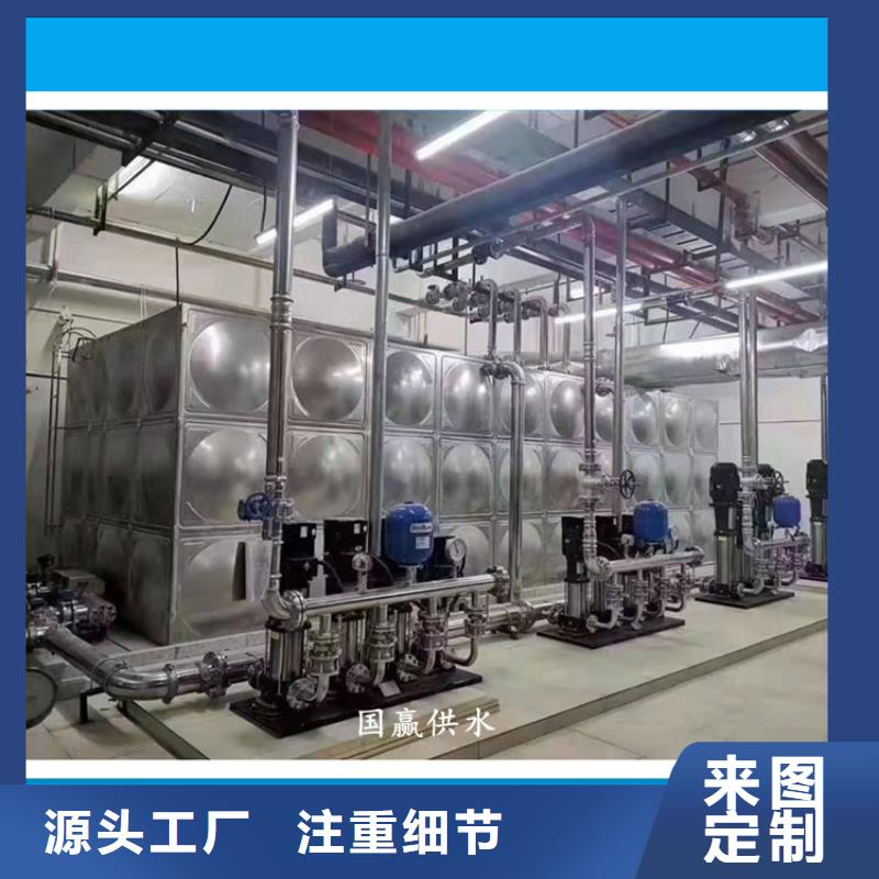 供水设备,【不锈钢蓄水设备】一手价格