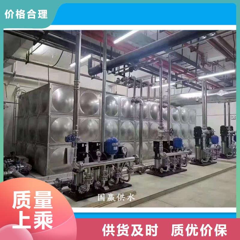 供水设备保温水箱贴心服务
