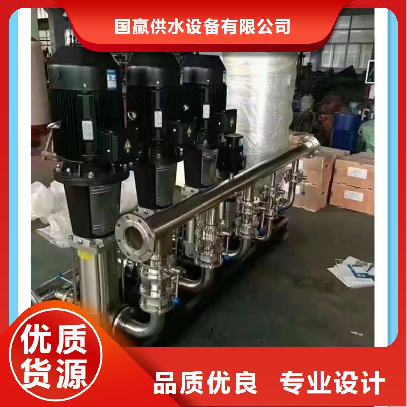 供水设备,不锈钢水箱厂家