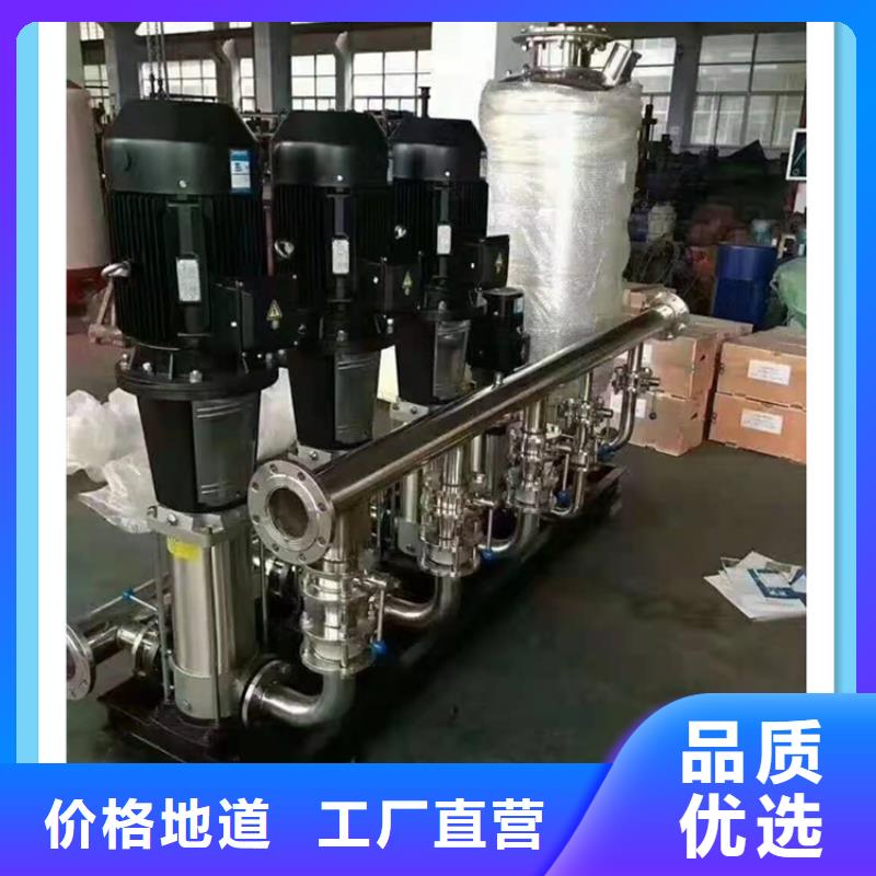 供水设备【不锈钢消防水箱】丰富的行业经验