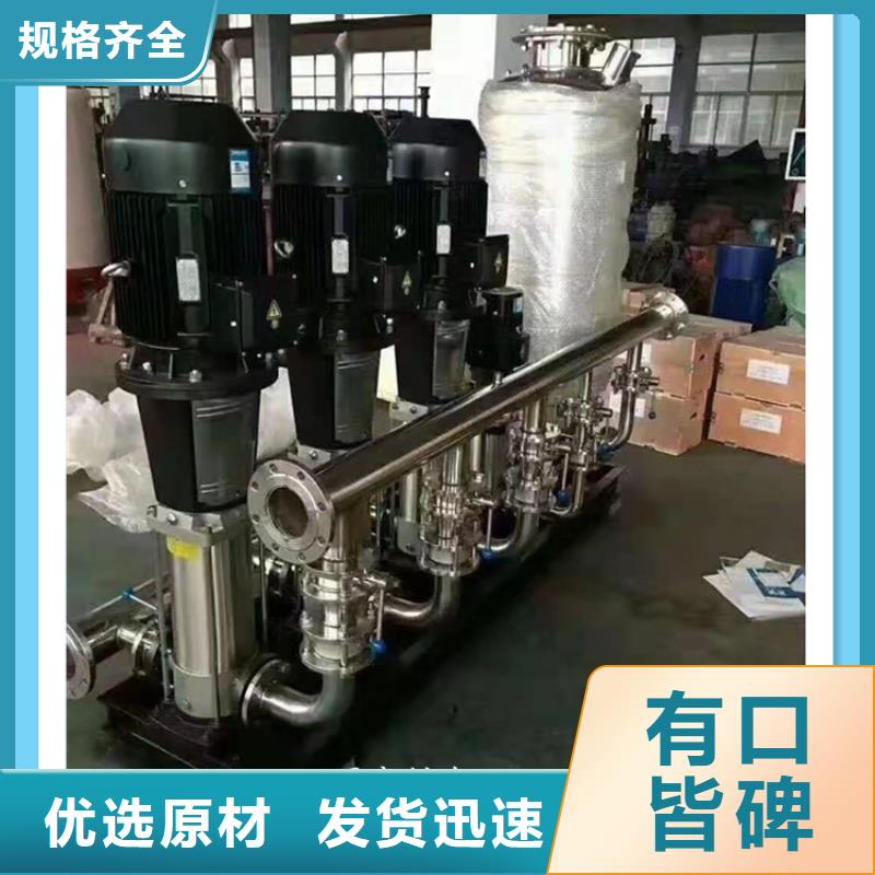 【供水设备保温水箱性价比高】