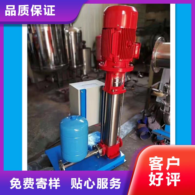供水设备_不锈钢保温水箱厂家售后完善