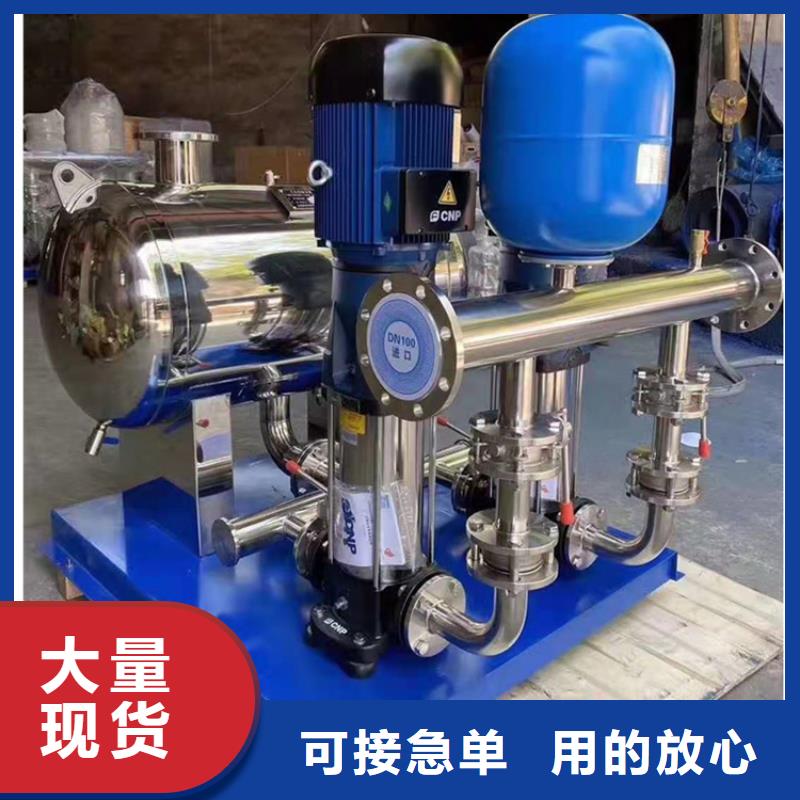 供水设备,不锈钢蓄水设备联系厂家