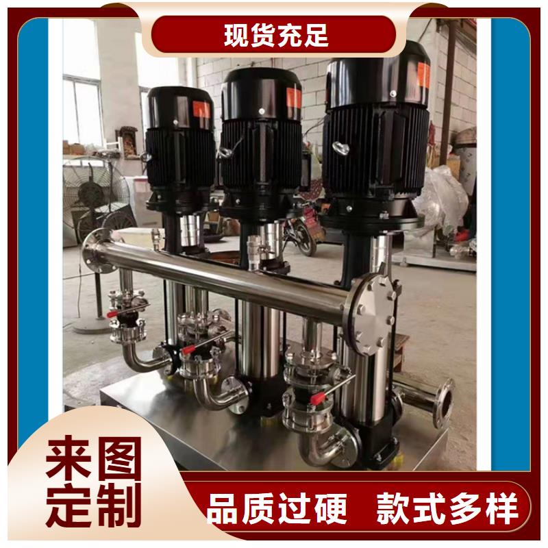 供水设备保温水箱诚信为本