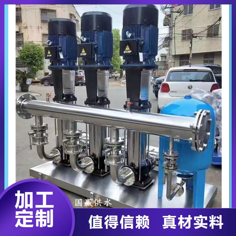 供水设备不锈钢水箱专业厂家