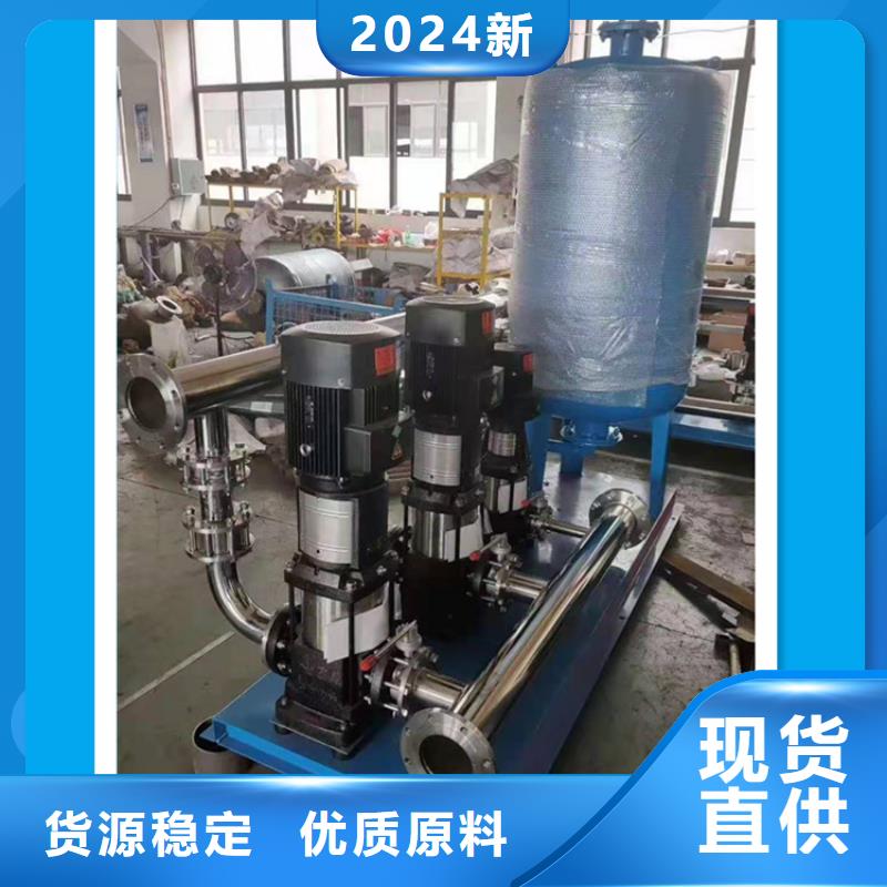 供水设备不锈钢消防水箱品质保障价格合理