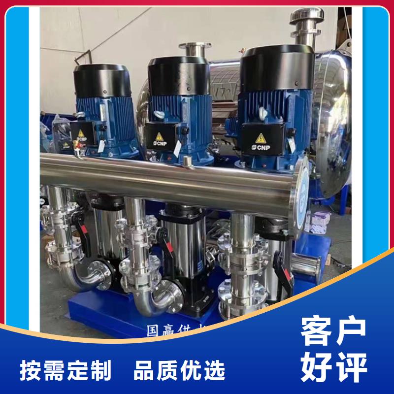 供水设备保温水箱严选好货