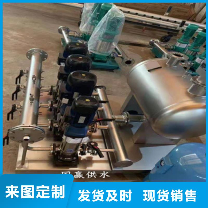供水设备,不锈钢水箱研发生产销售