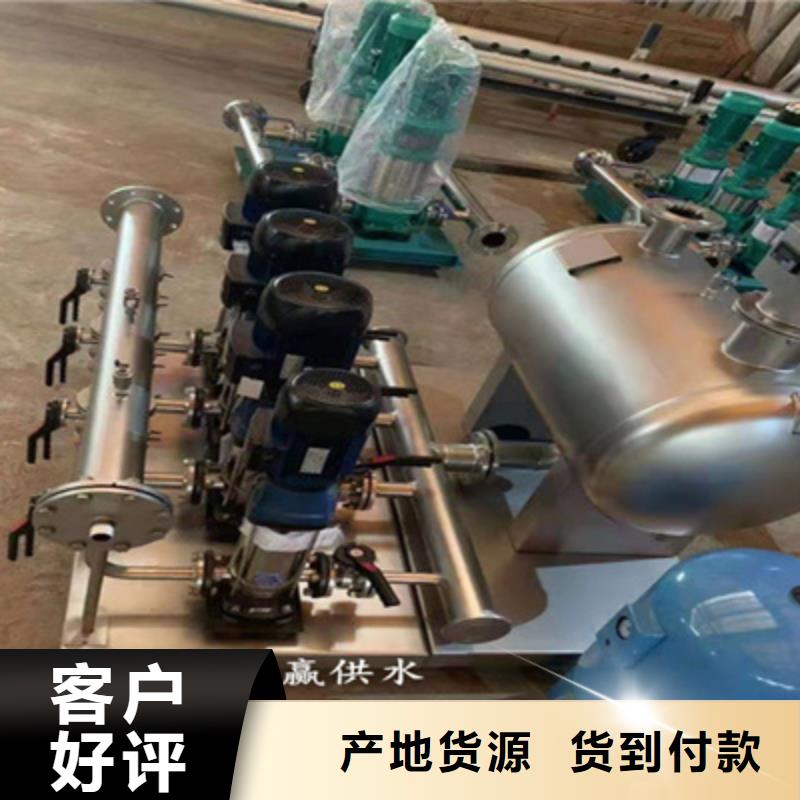 供水设备无负压供水设备出货及时