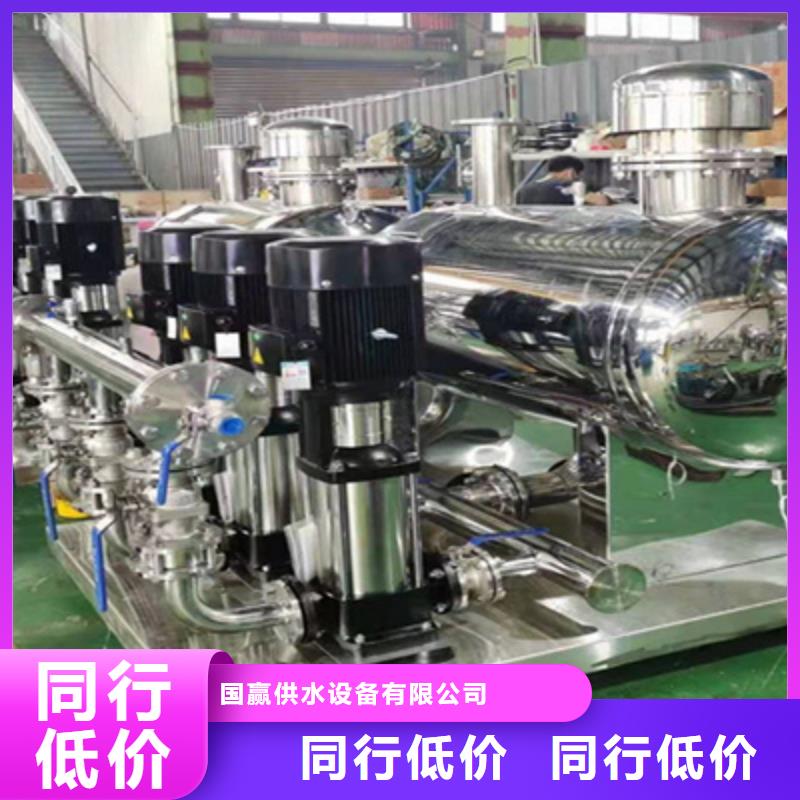 【供水设备,生活消防水箱品质优选】